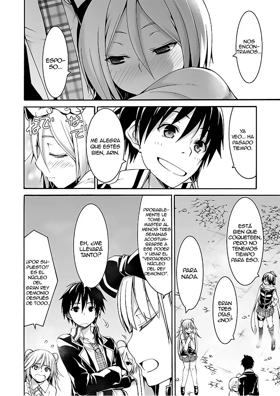 Trinity Seven capítulo 84, página 7