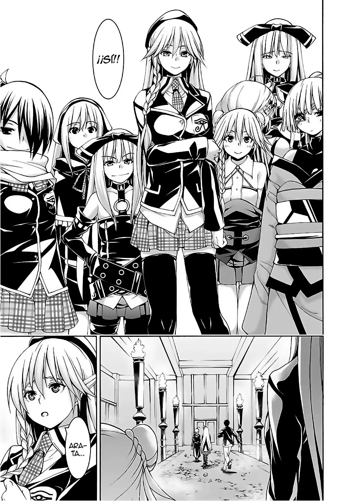 Trinity Seven capítulo 84, página 12