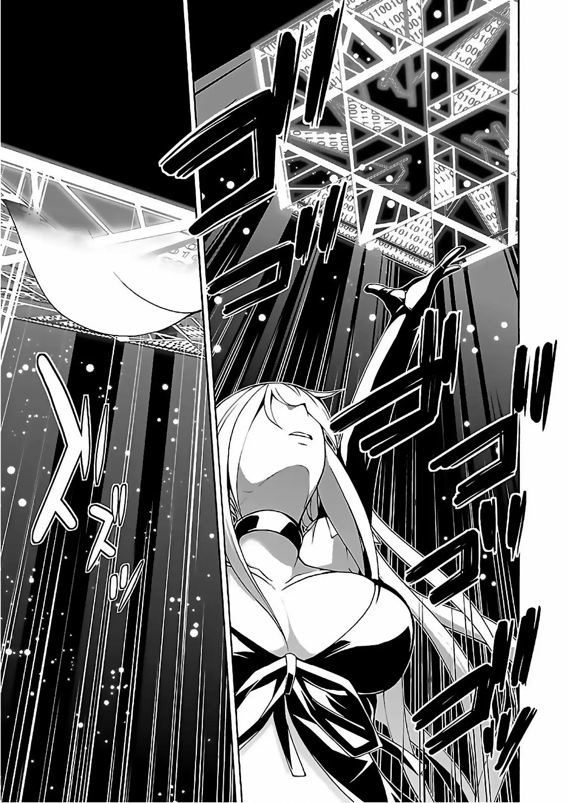 Trinity Seven capítulo 84, página 18