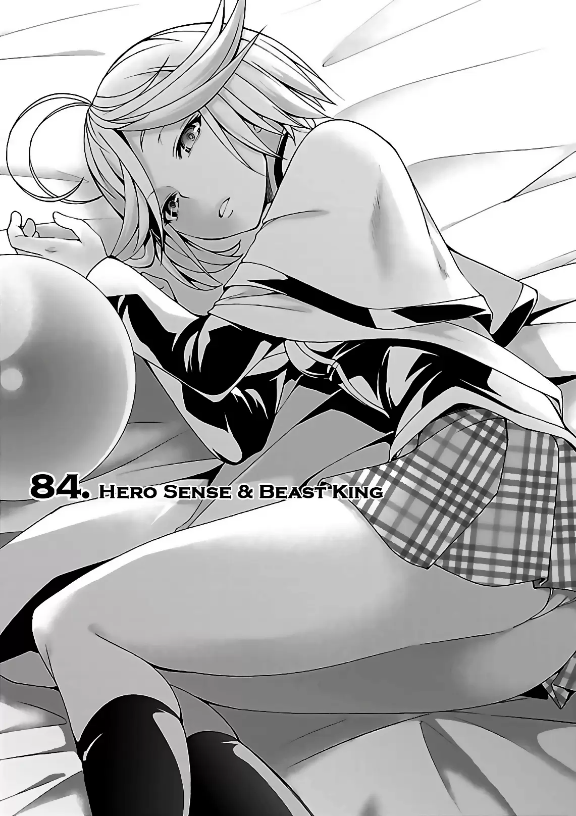 Trinity Seven capítulo 85, página 2
