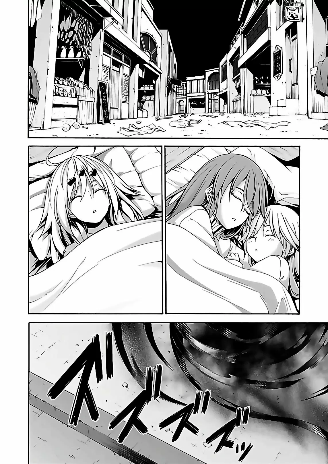 Trinity Seven capítulo 86.7, página 3
