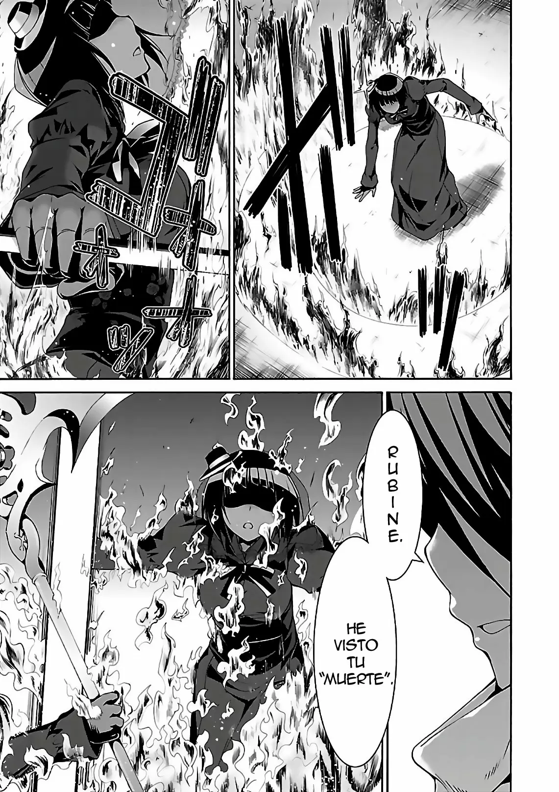 Trinity Seven capítulo 86.7, página 16