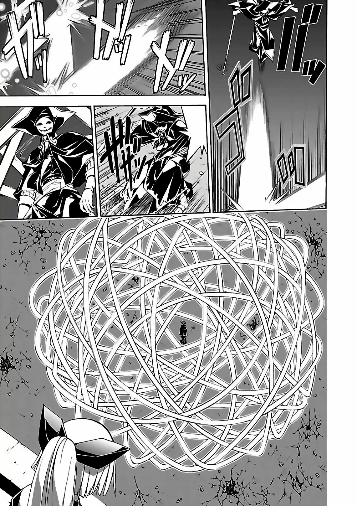Trinity Seven capítulo 86.7, página 24