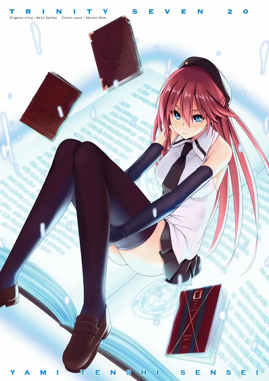 Trinity Seven capítulo 87, página 4