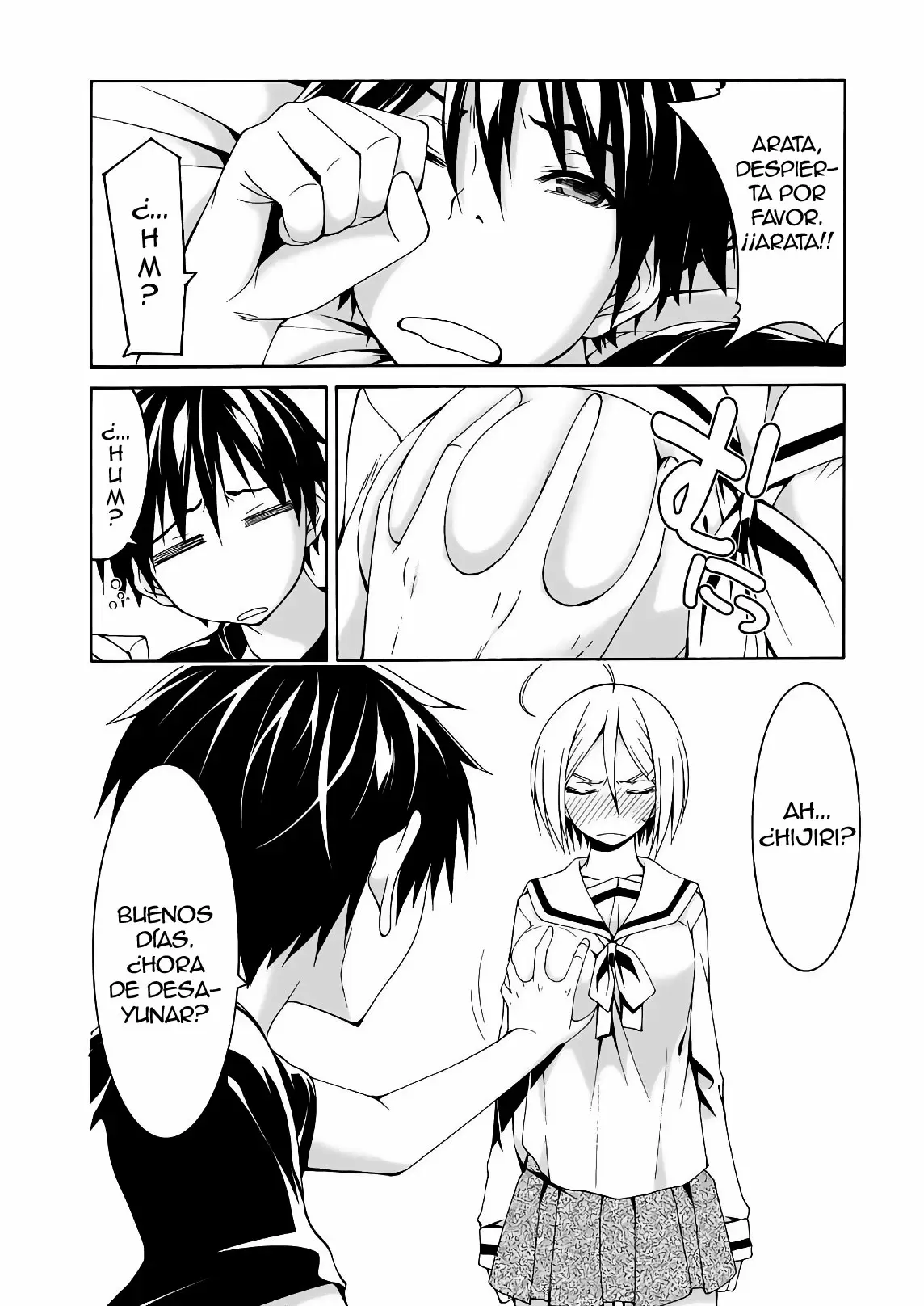 Trinity Seven capítulo 87, página 12