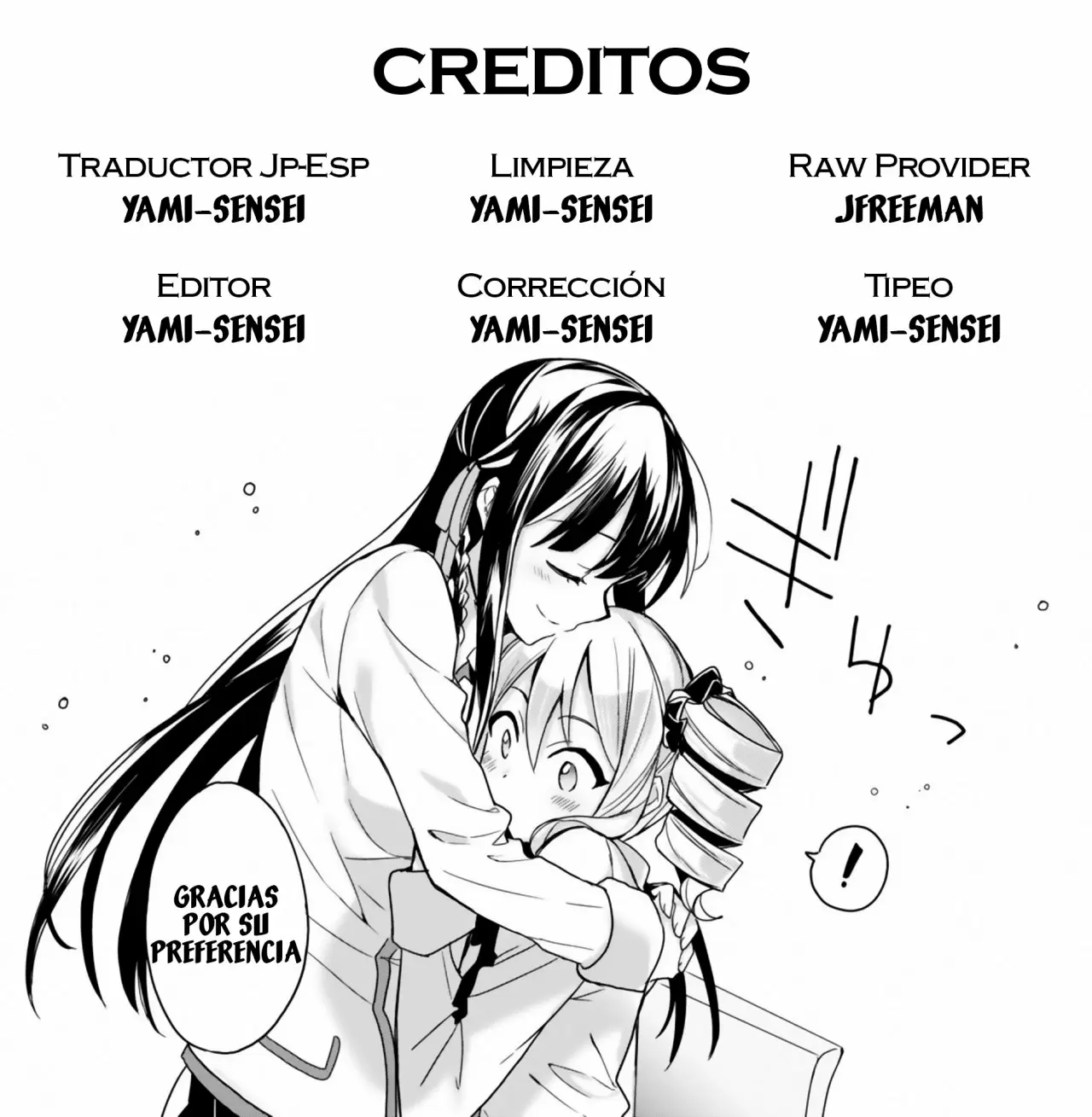 Trinity Seven capítulo 88, página 1