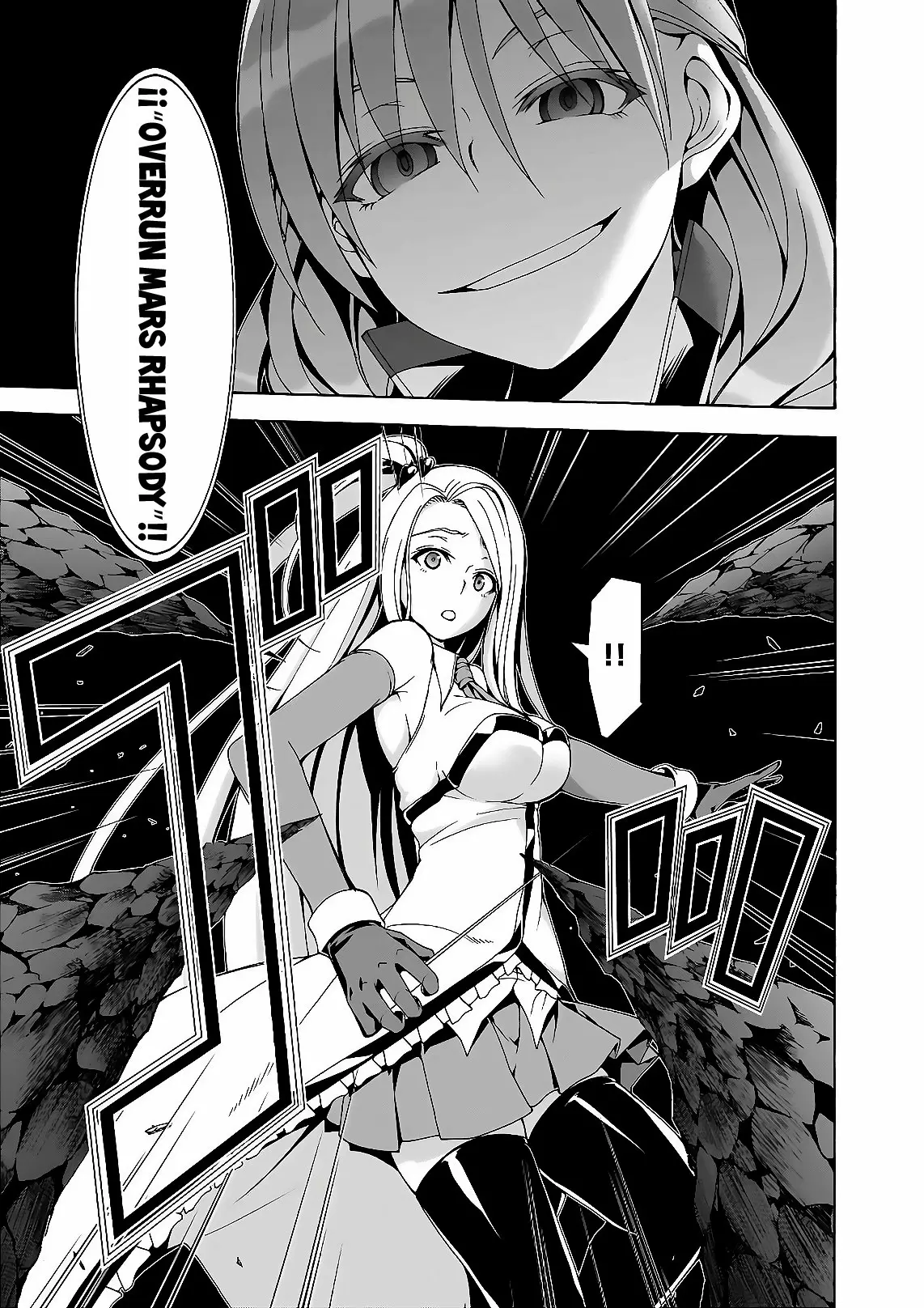 Trinity Seven capítulo 88, página 8