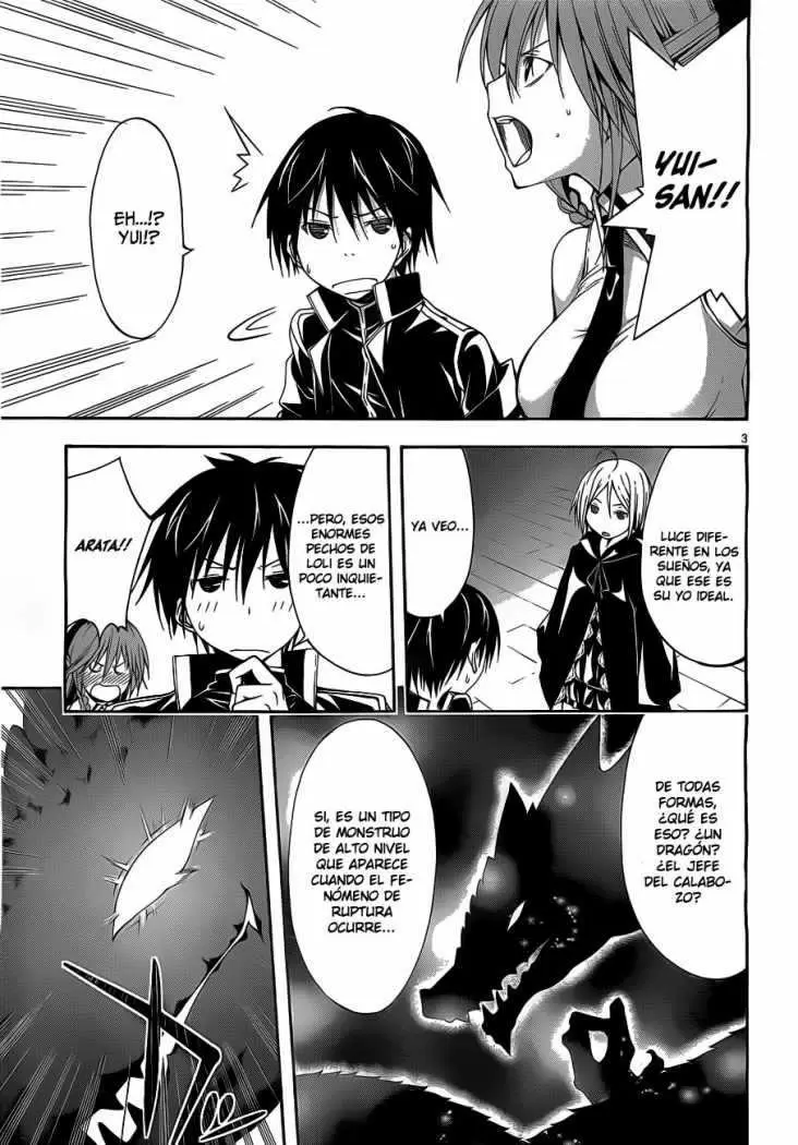 Trinity Seven capítulo 9, página 4