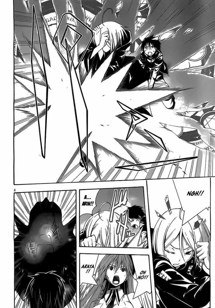 Trinity Seven capítulo 9, página 7