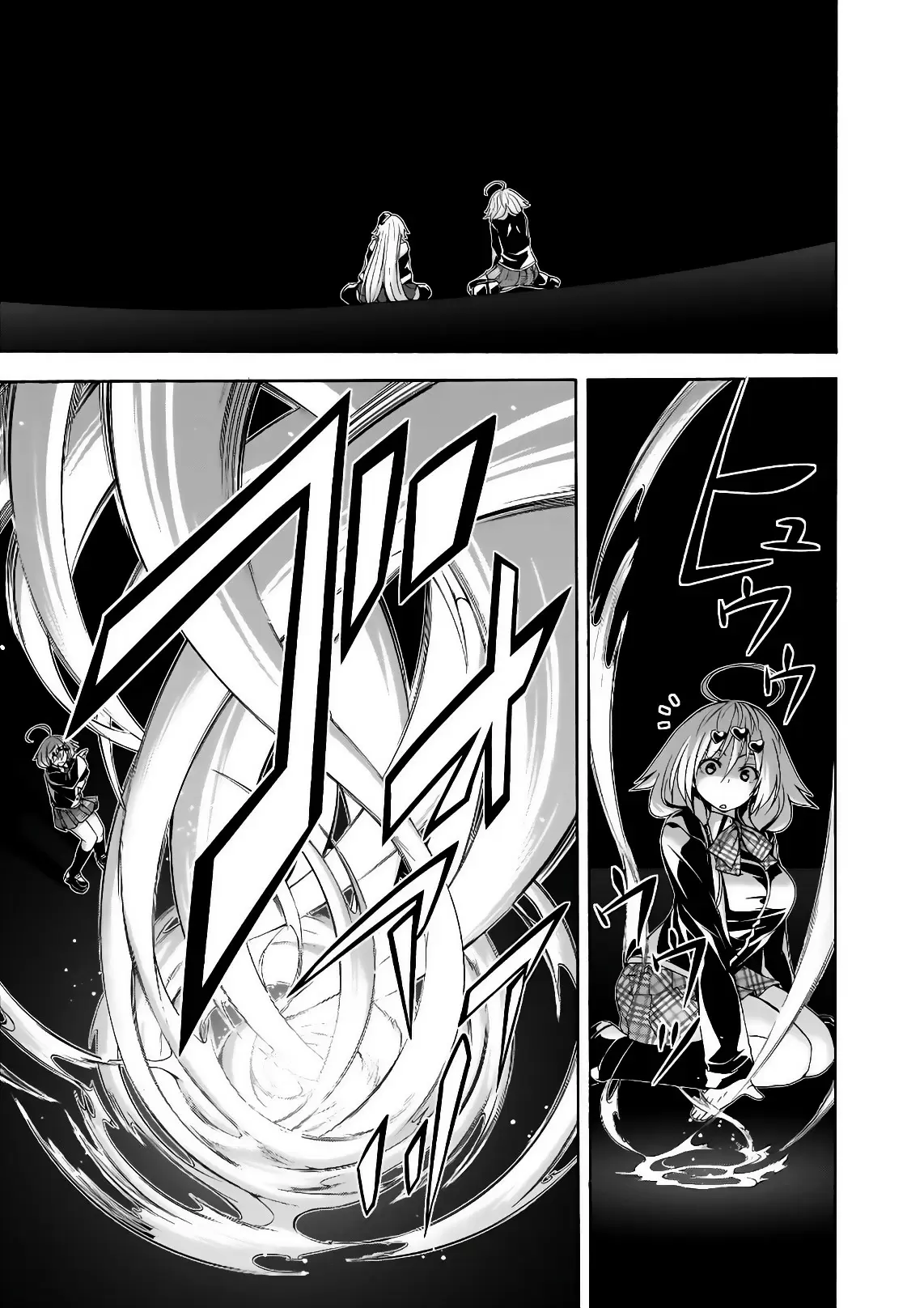 Trinity Seven capítulo 91, página 37