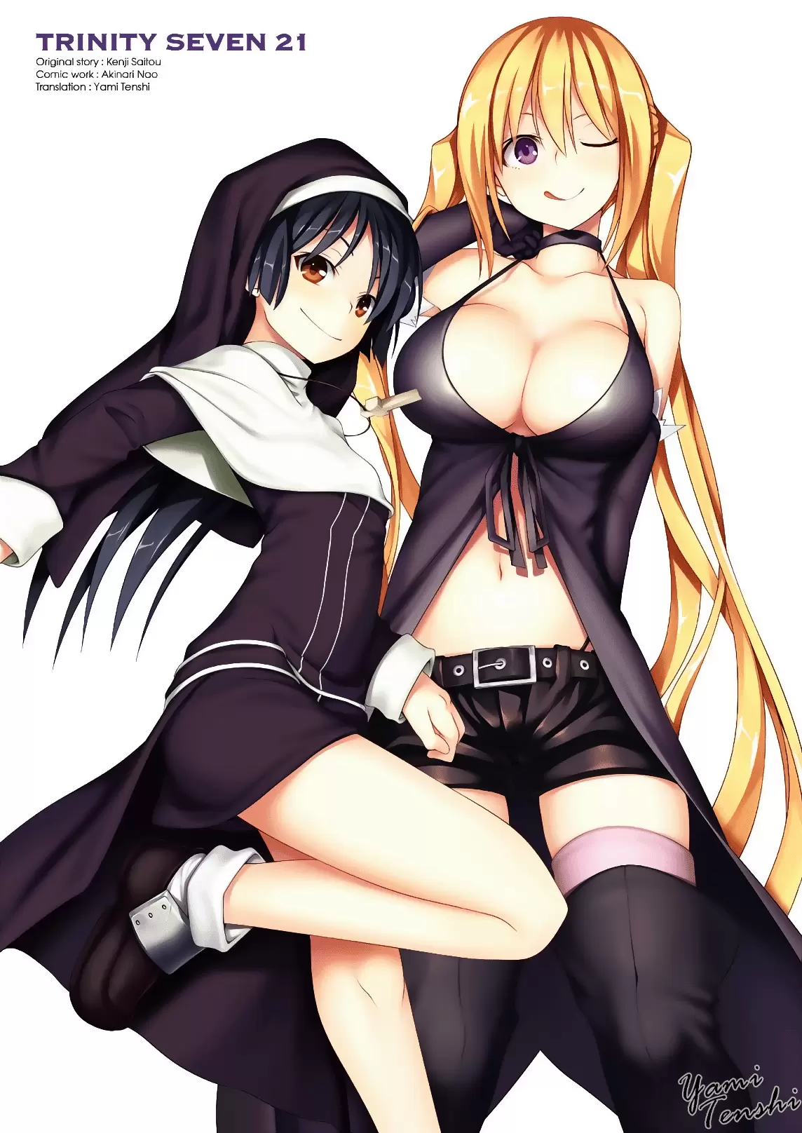 Trinity Seven capítulo 92, página 5