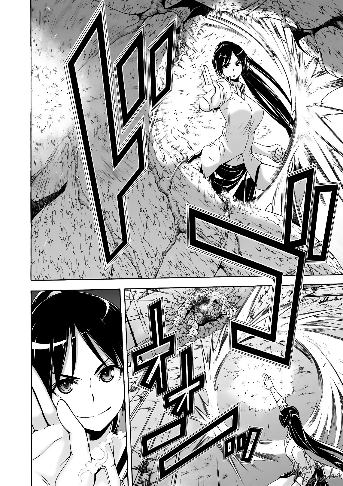 Trinity Seven capítulo 92, página 19