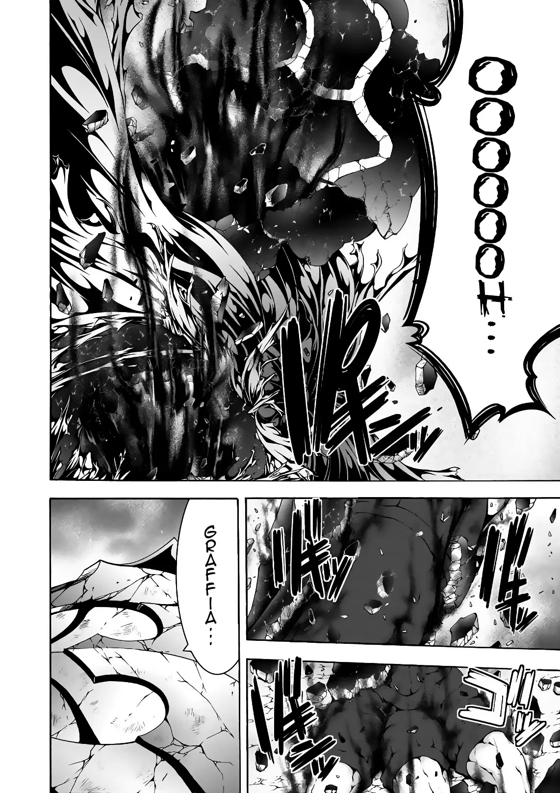 Trinity Seven capítulo 93, página 24