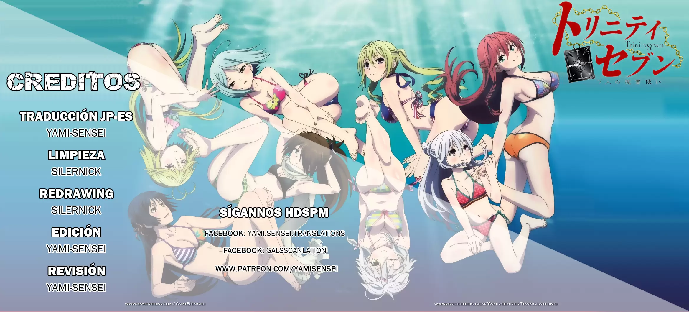 Trinity Seven capítulo 93, página 30