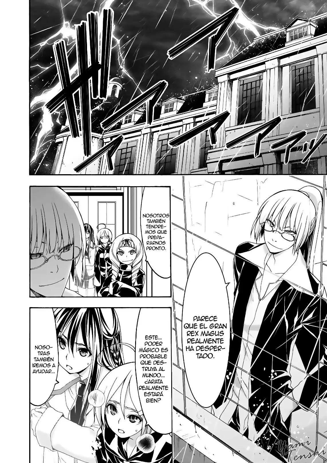 Trinity Seven capítulo 95, página 11