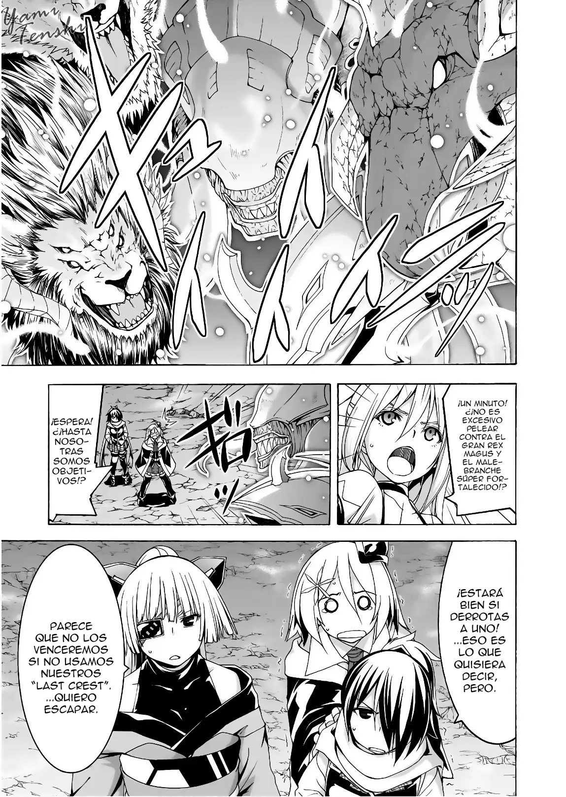 Trinity Seven capítulo 96, página 27