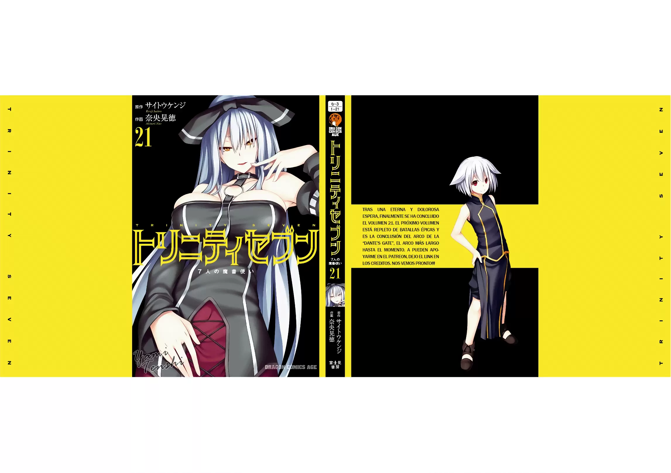 Trinity Seven capítulo 96, página 37