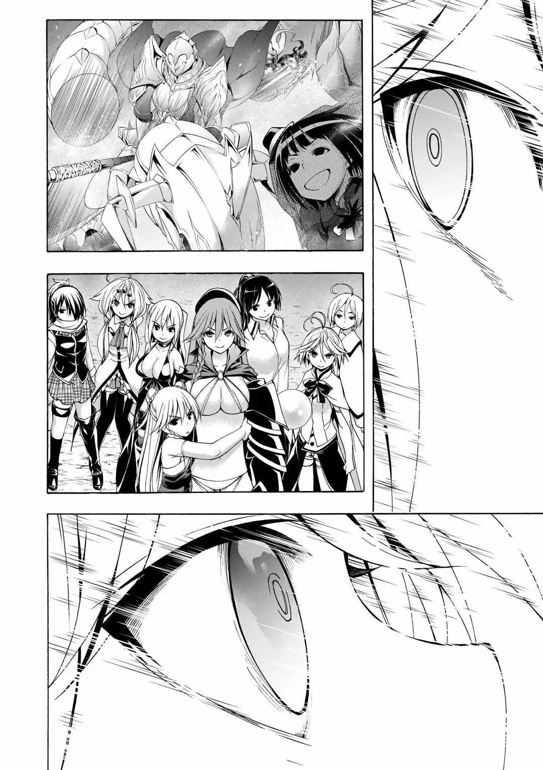 Trinity Seven capítulo 99, página 2