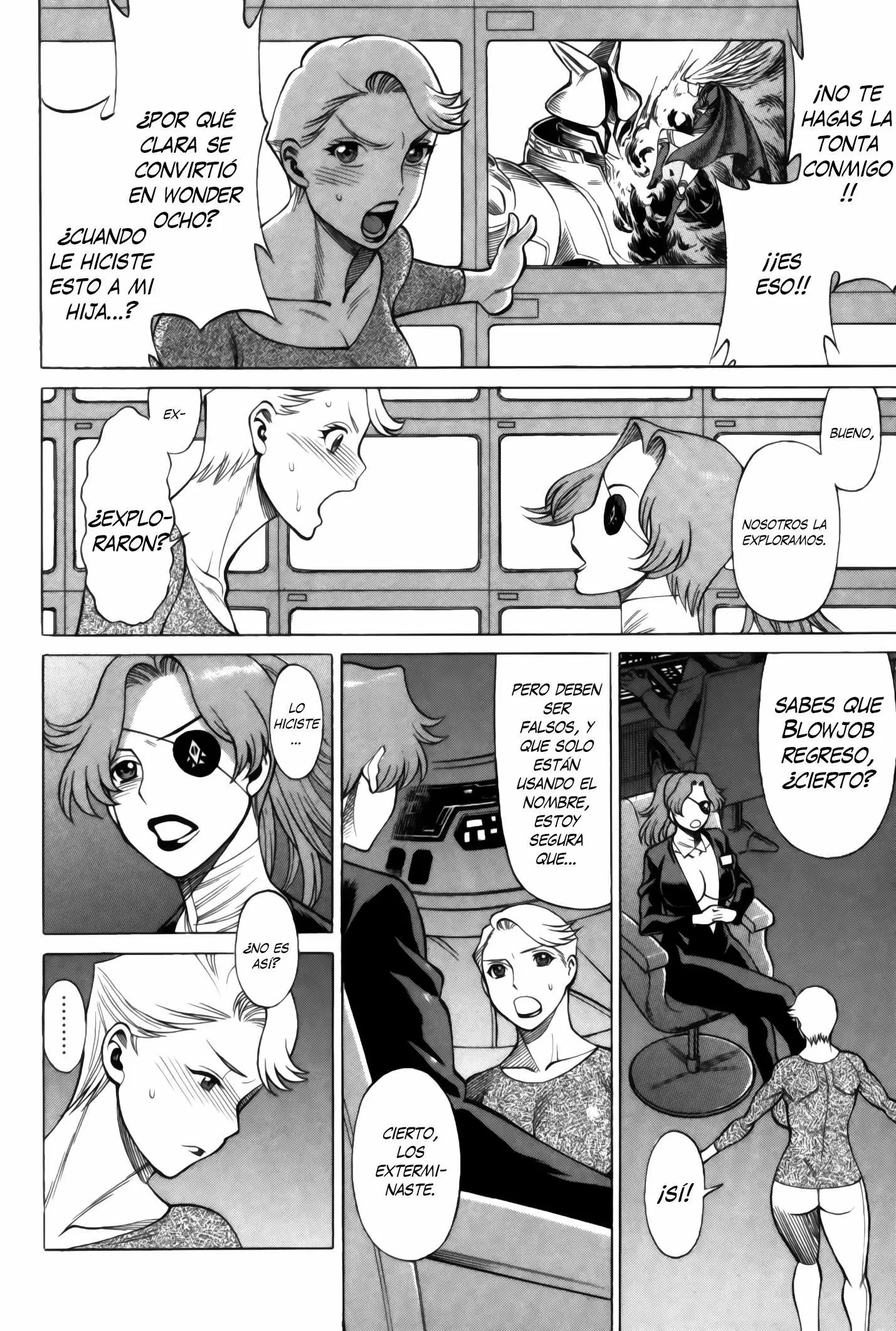 Uchi No Musume Ni Te Wo Dasu Na! capítulo 1, página 12