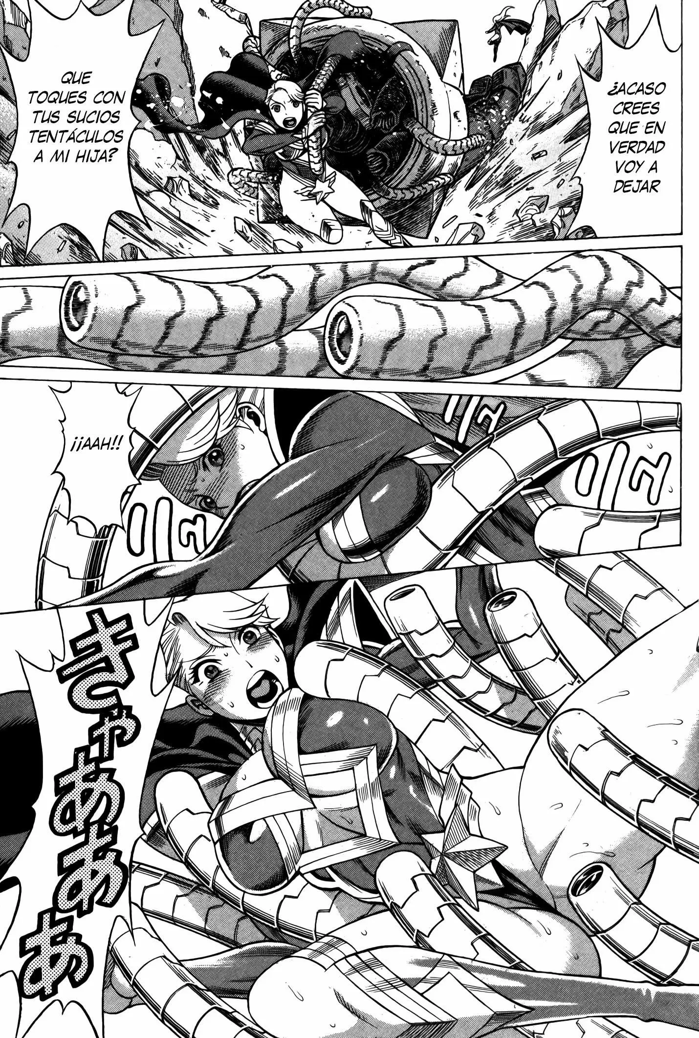 Uchi No Musume Ni Te Wo Dasu Na! capítulo 1, página 19