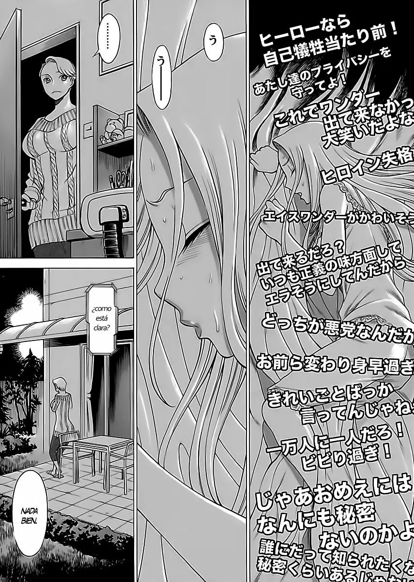Uchi No Musume Ni Te Wo Dasu Na! capítulo 10, página 7
