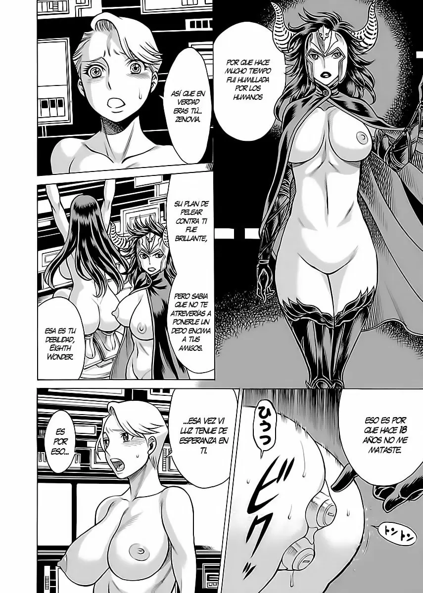 Uchi No Musume Ni Te Wo Dasu Na! capítulo 11, página 7