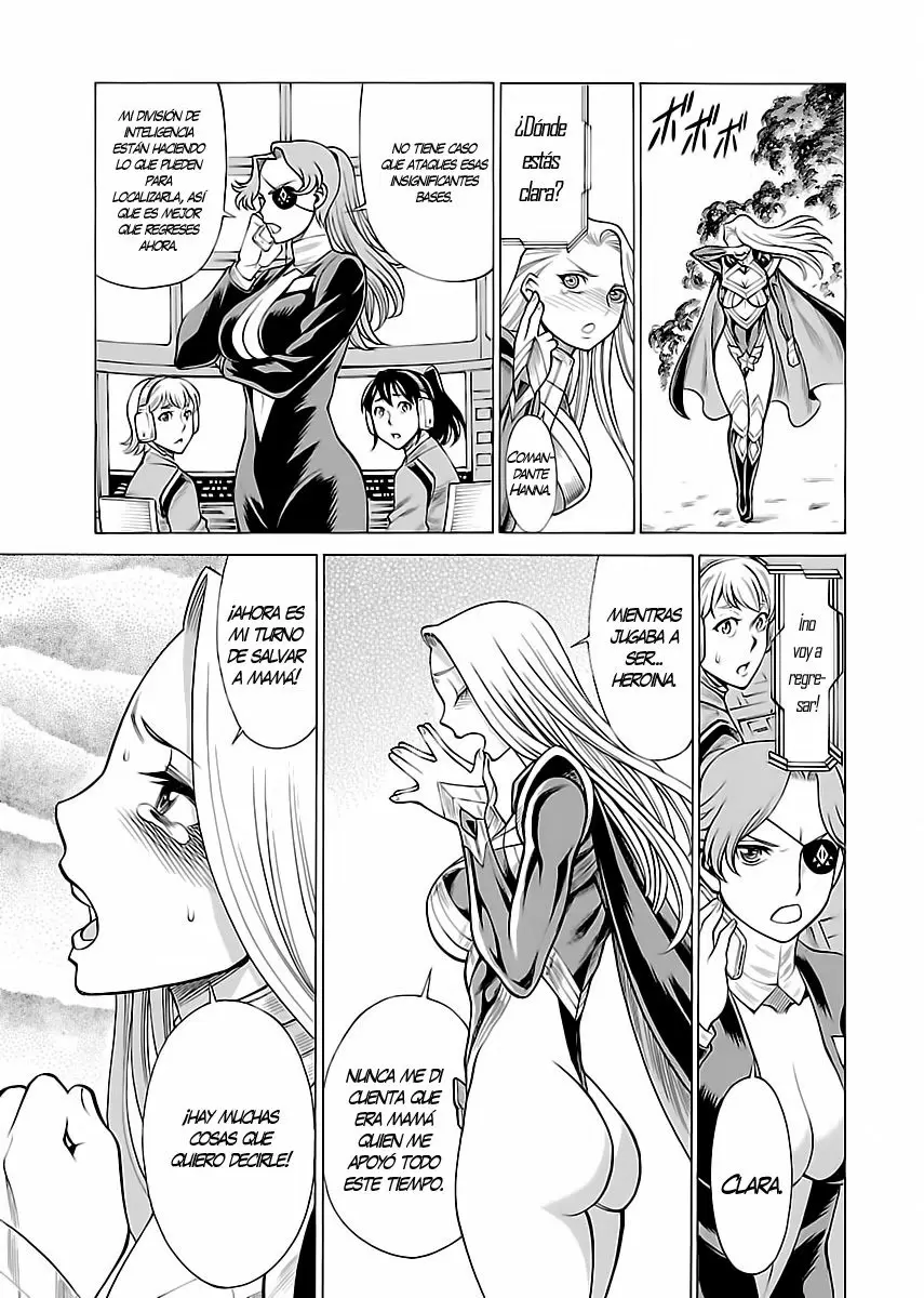 Uchi No Musume Ni Te Wo Dasu Na! capítulo 11, página 12