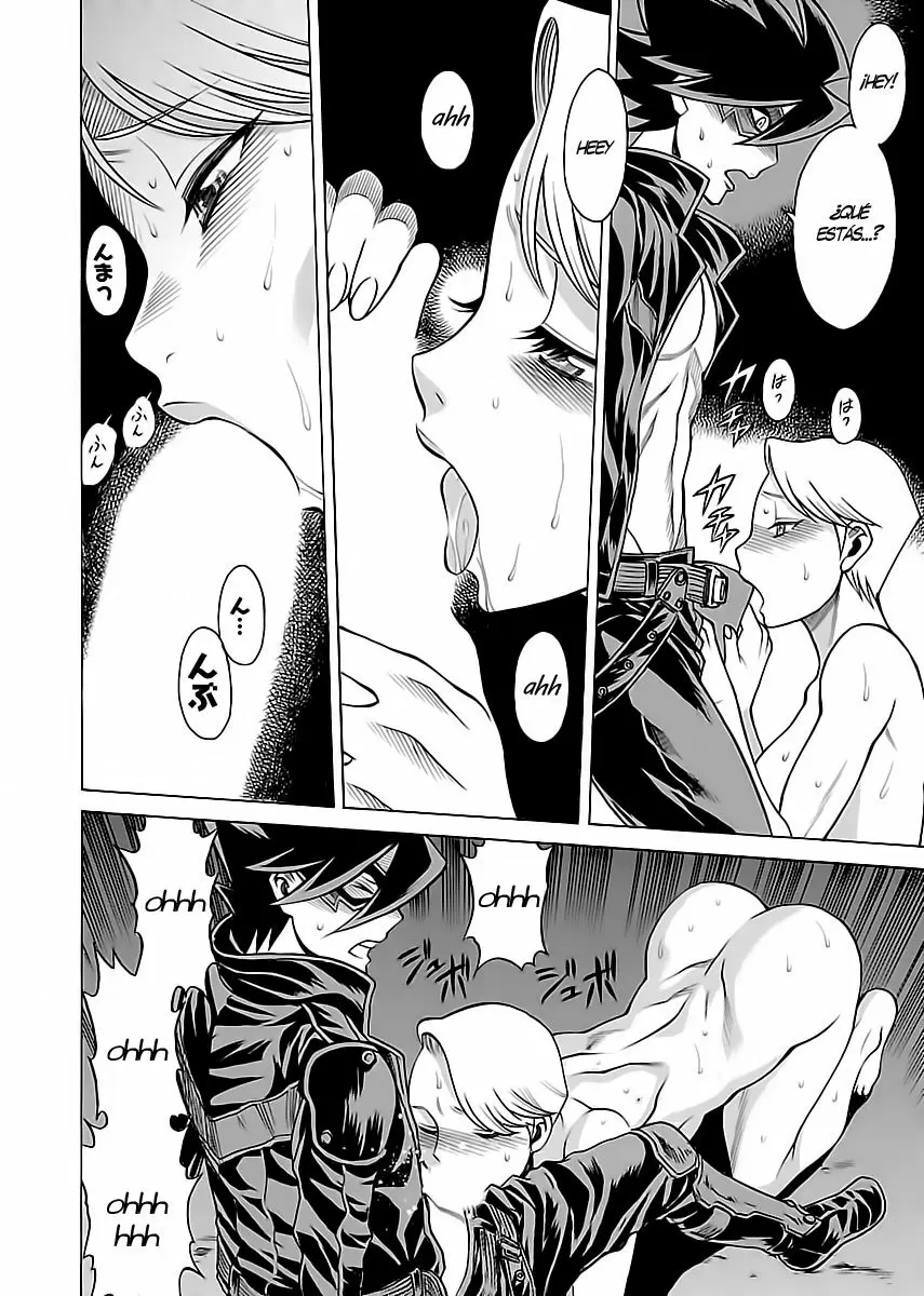 Uchi No Musume Ni Te Wo Dasu Na! capítulo 11, página 15