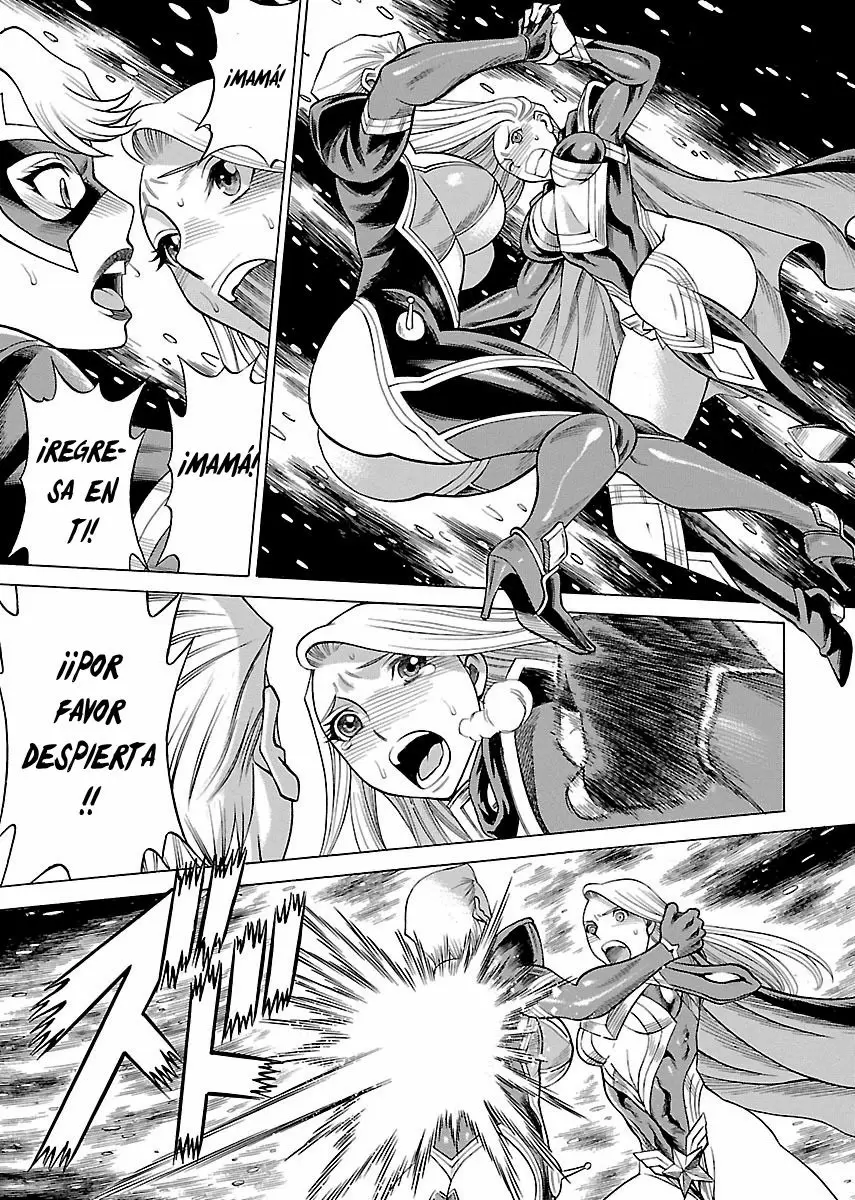 Uchi No Musume Ni Te Wo Dasu Na! capítulo 12, página 7