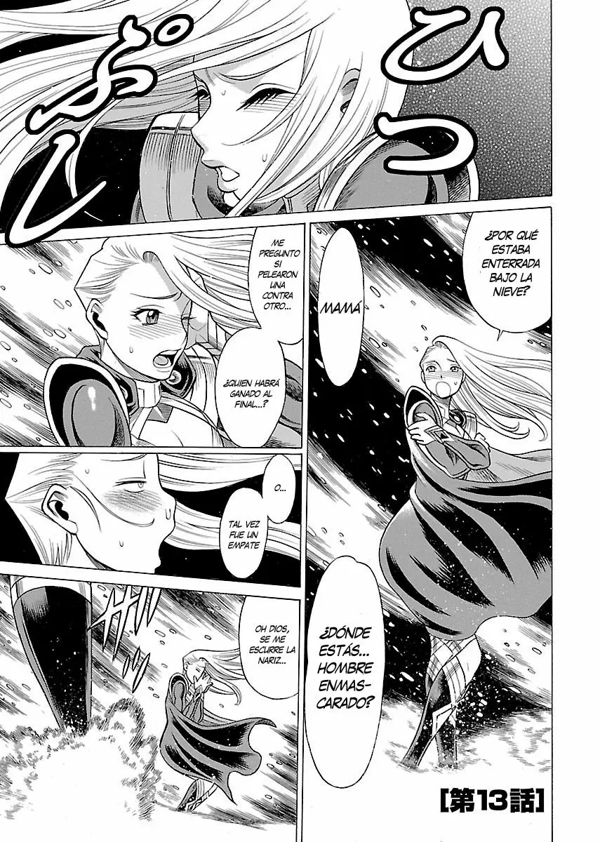 Uchi No Musume Ni Te Wo Dasu Na! capítulo 13, página 2