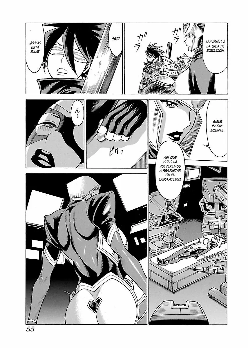 Uchi No Musume Ni Te Wo Dasu Na! capítulo 13, página 6