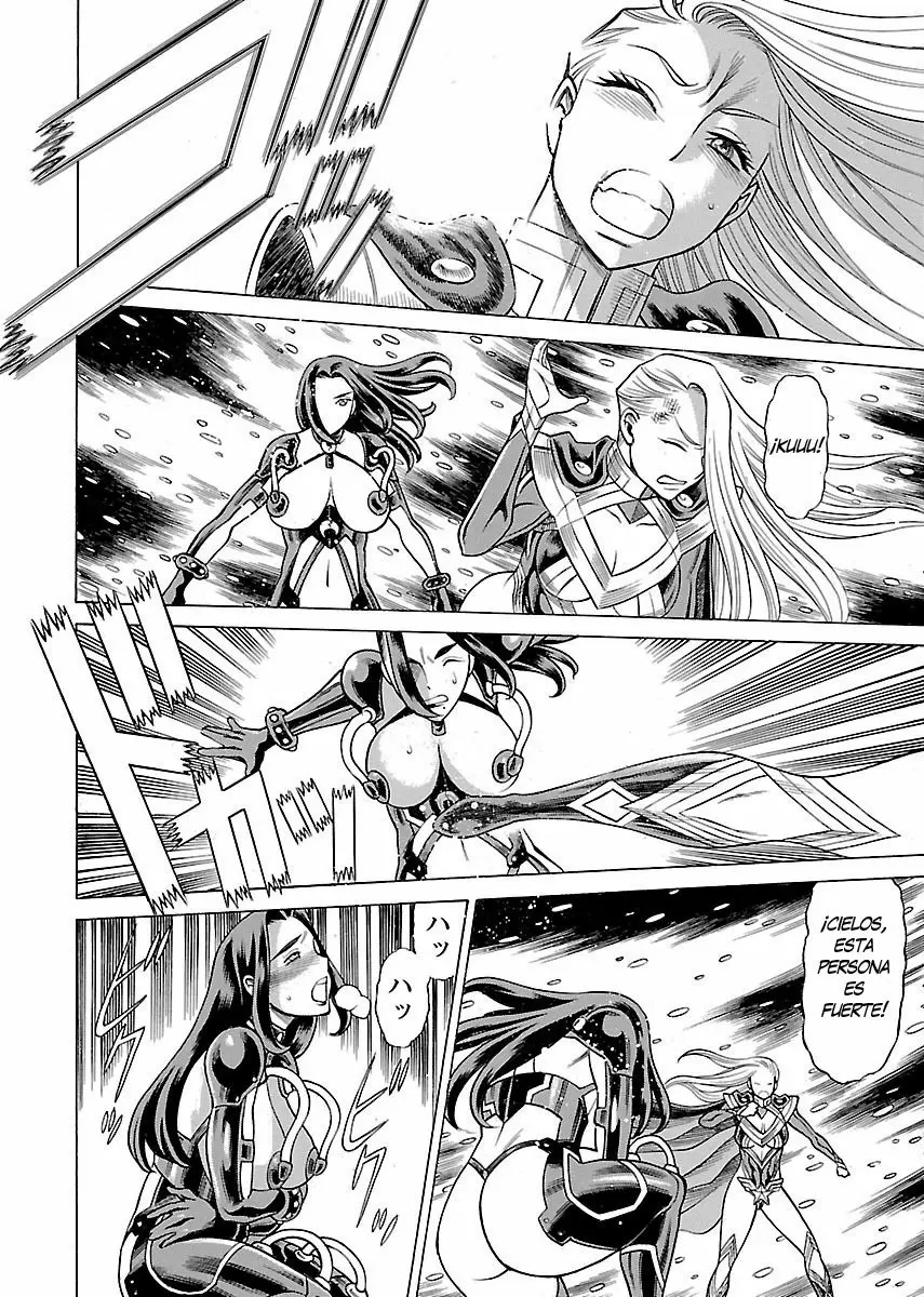 Uchi No Musume Ni Te Wo Dasu Na! capítulo 13, página 7