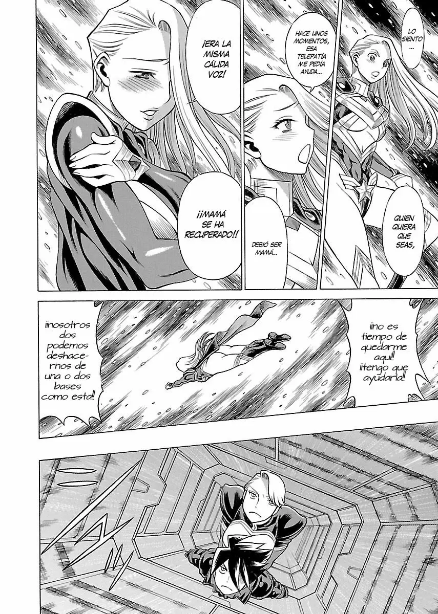 Uchi No Musume Ni Te Wo Dasu Na! capítulo 13, página 21