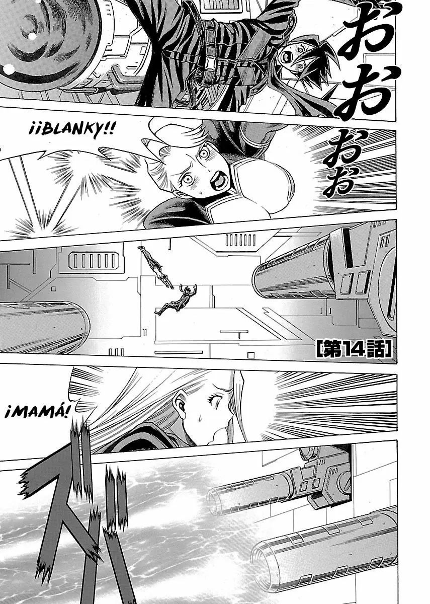 Uchi No Musume Ni Te Wo Dasu Na! capítulo 14, página 2