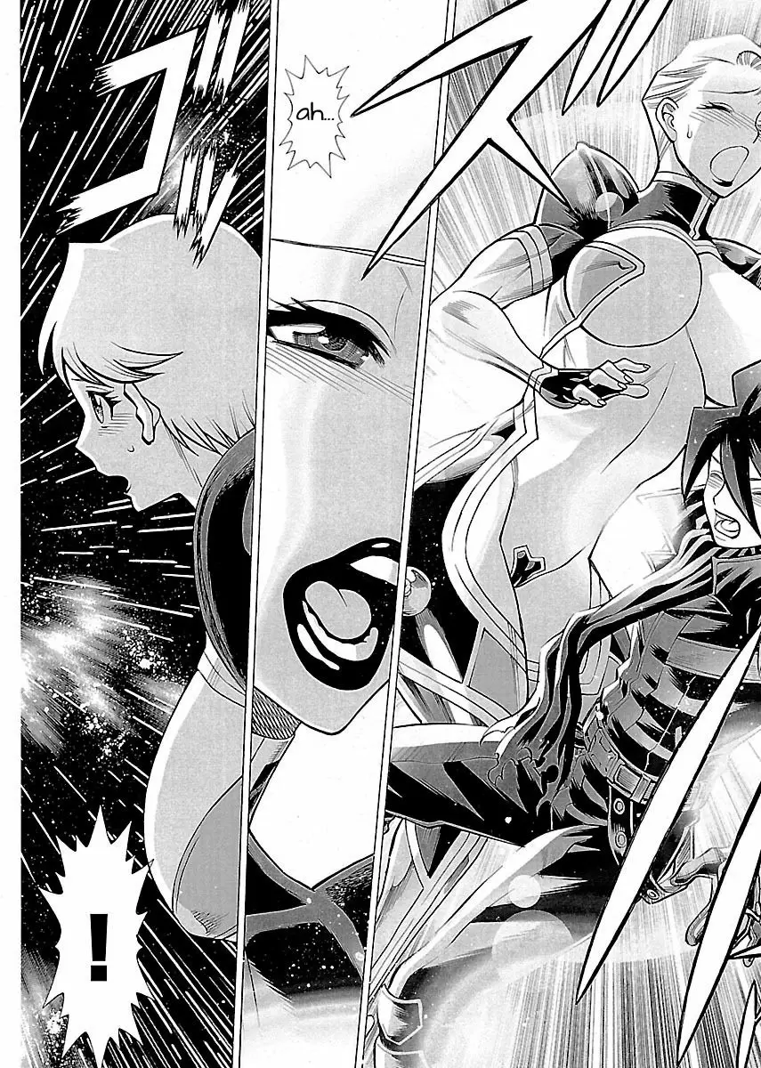 Uchi No Musume Ni Te Wo Dasu Na! capítulo 14, página 3