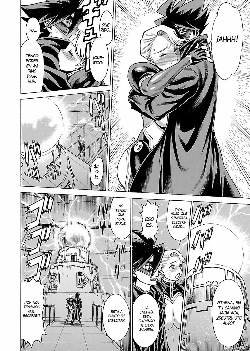 Uchi No Musume Ni Te Wo Dasu Na! capítulo 14, página 27