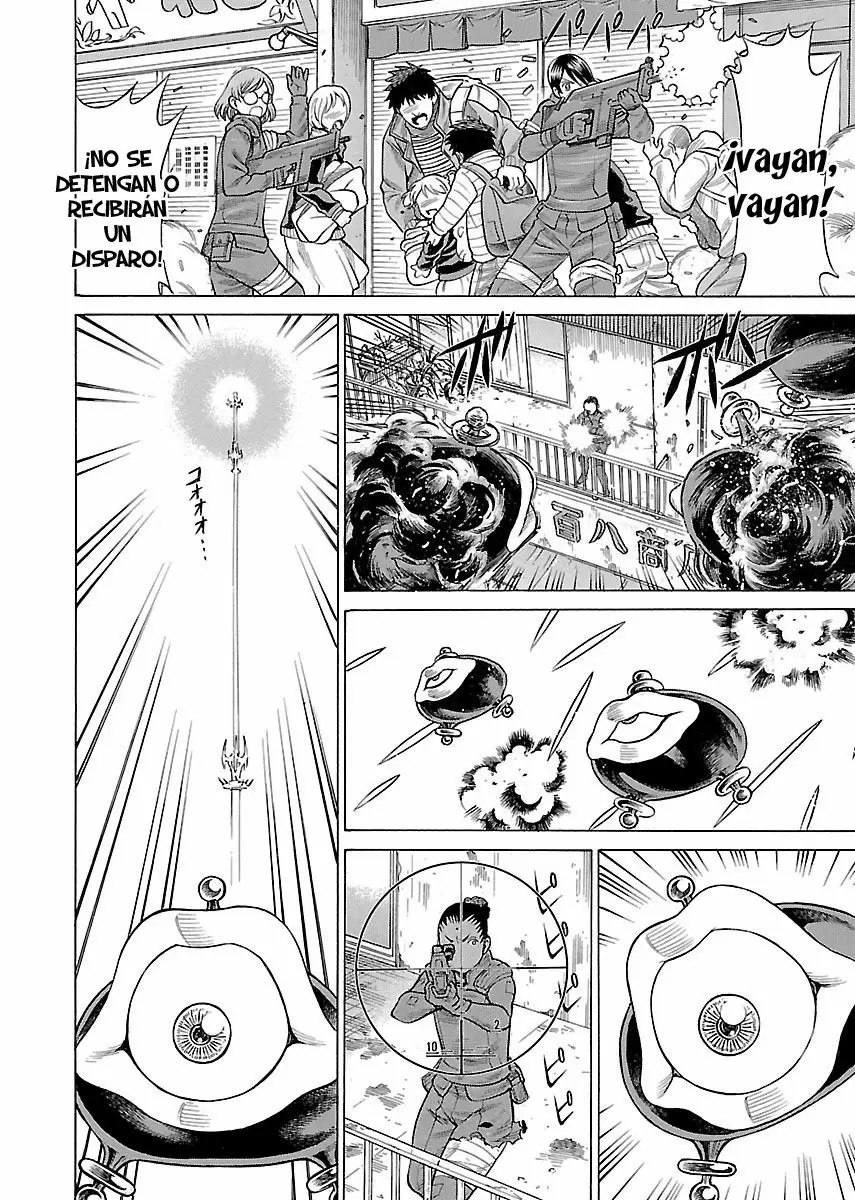 Uchi No Musume Ni Te Wo Dasu Na! capítulo 15, página 3