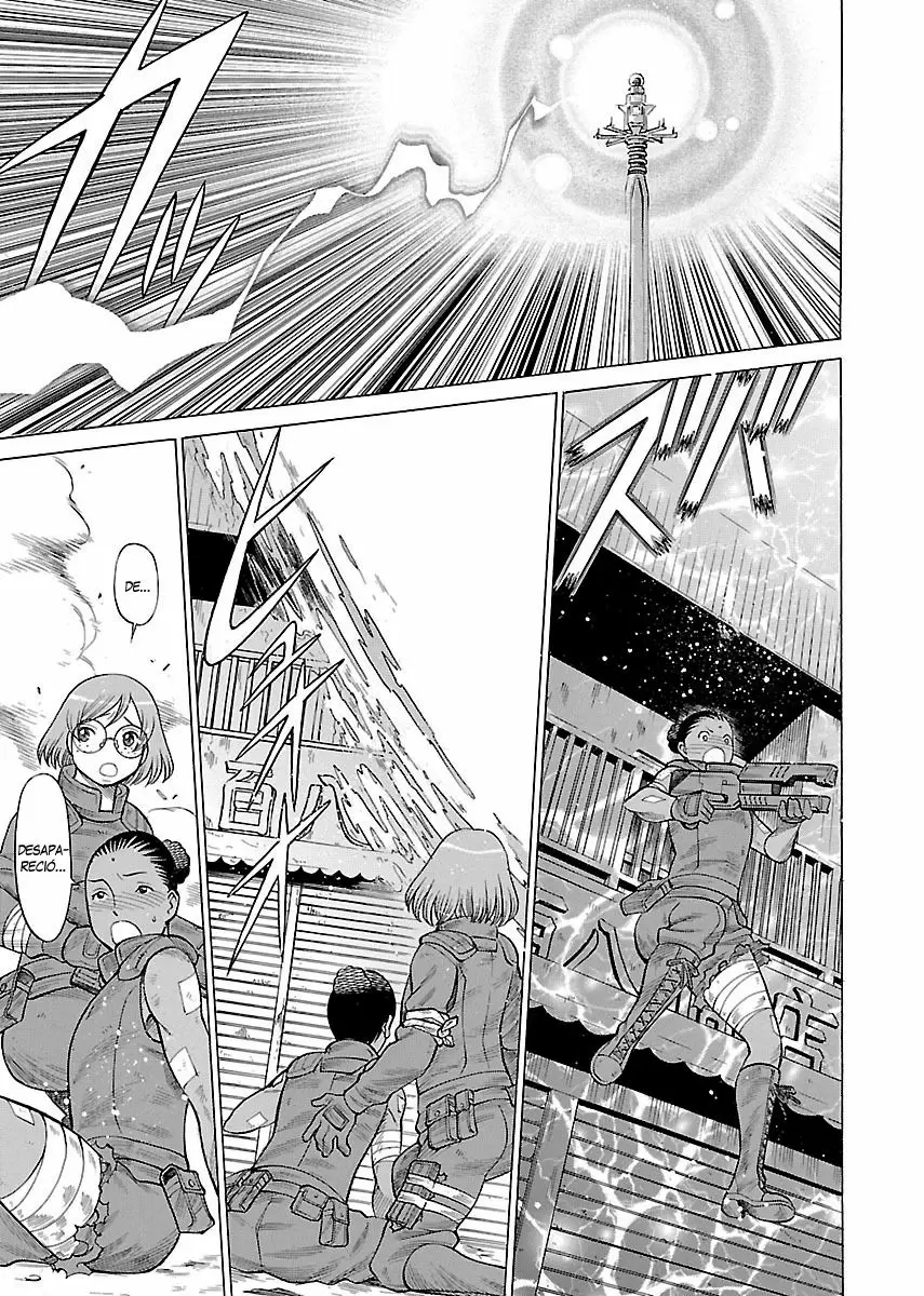 Uchi No Musume Ni Te Wo Dasu Na! capítulo 15, página 4
