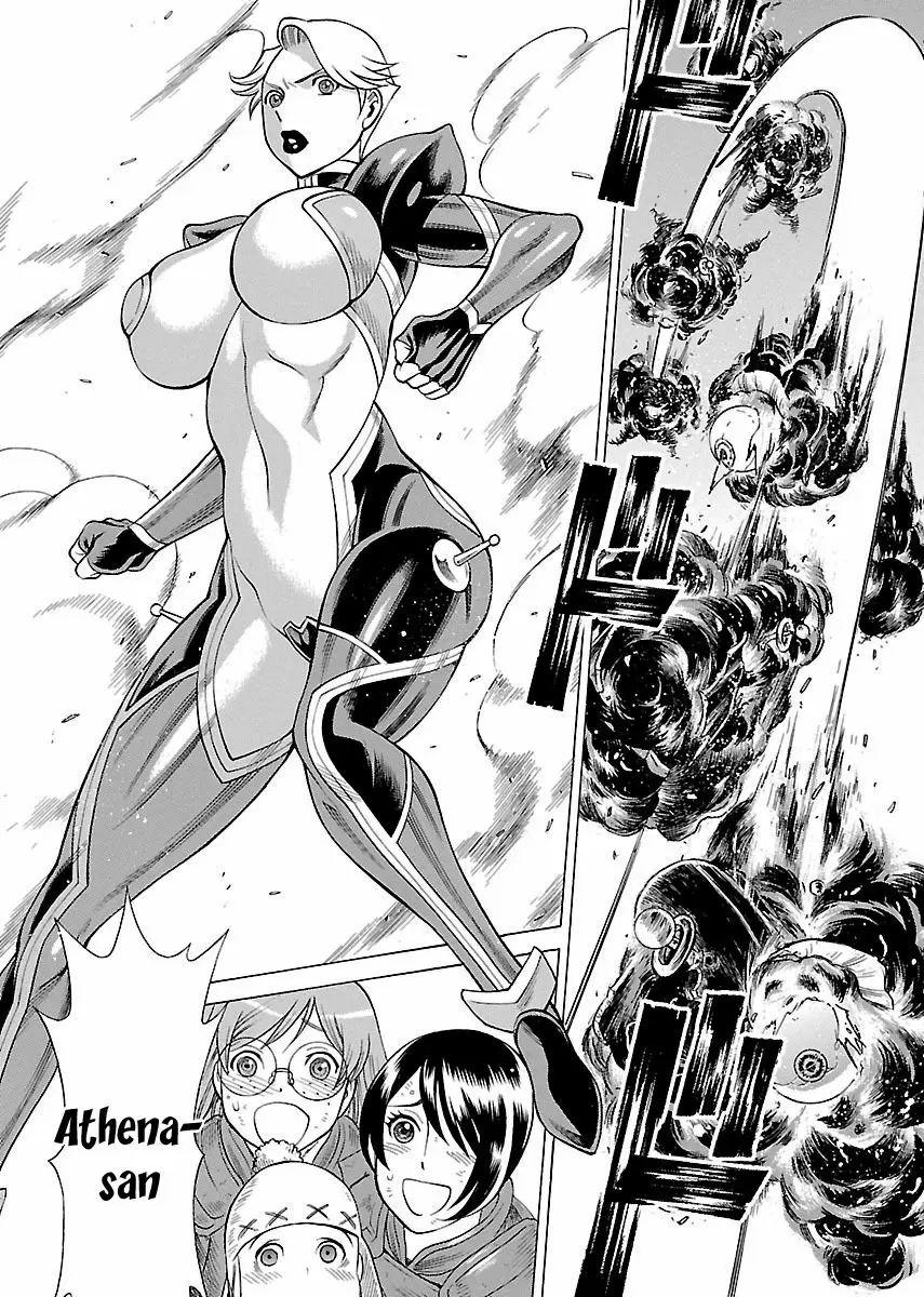 Uchi No Musume Ni Te Wo Dasu Na! capítulo 15, página 6