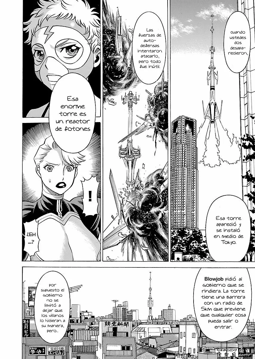 Uchi No Musume Ni Te Wo Dasu Na! capítulo 15, página 9
