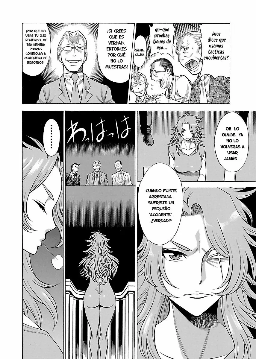 Uchi No Musume Ni Te Wo Dasu Na! capítulo 15, página 17