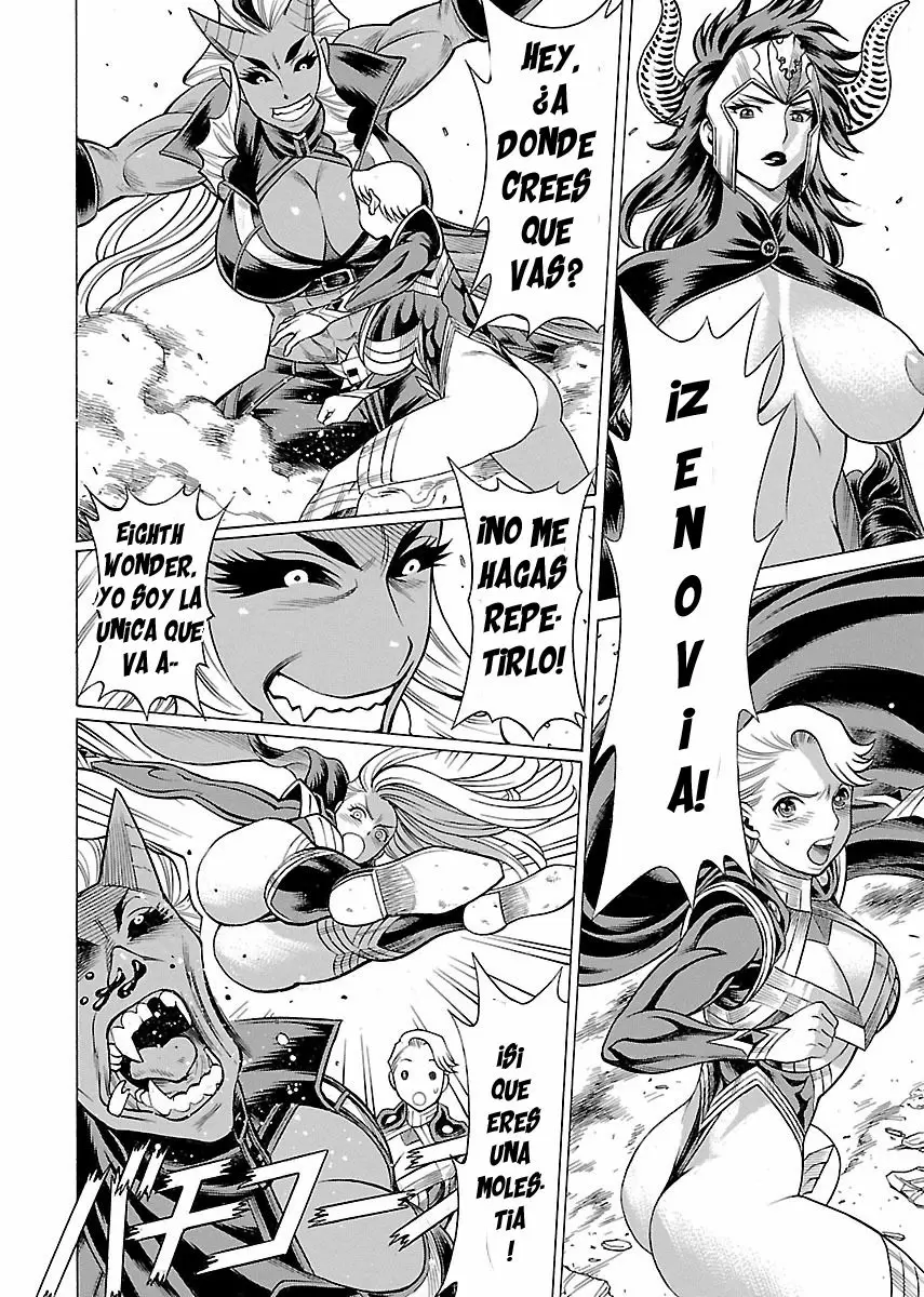 Uchi No Musume Ni Te Wo Dasu Na! capítulo 16, página 5