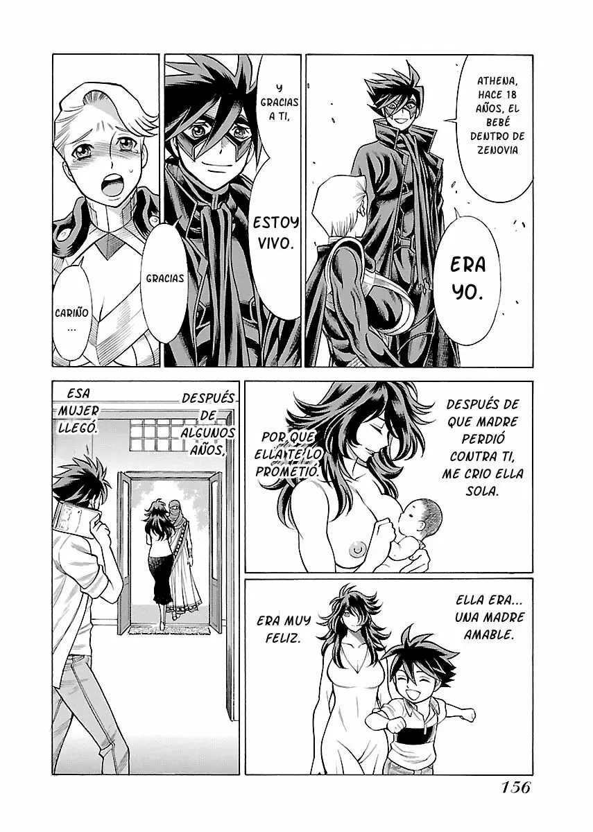 Uchi No Musume Ni Te Wo Dasu Na! capítulo 16, página 17