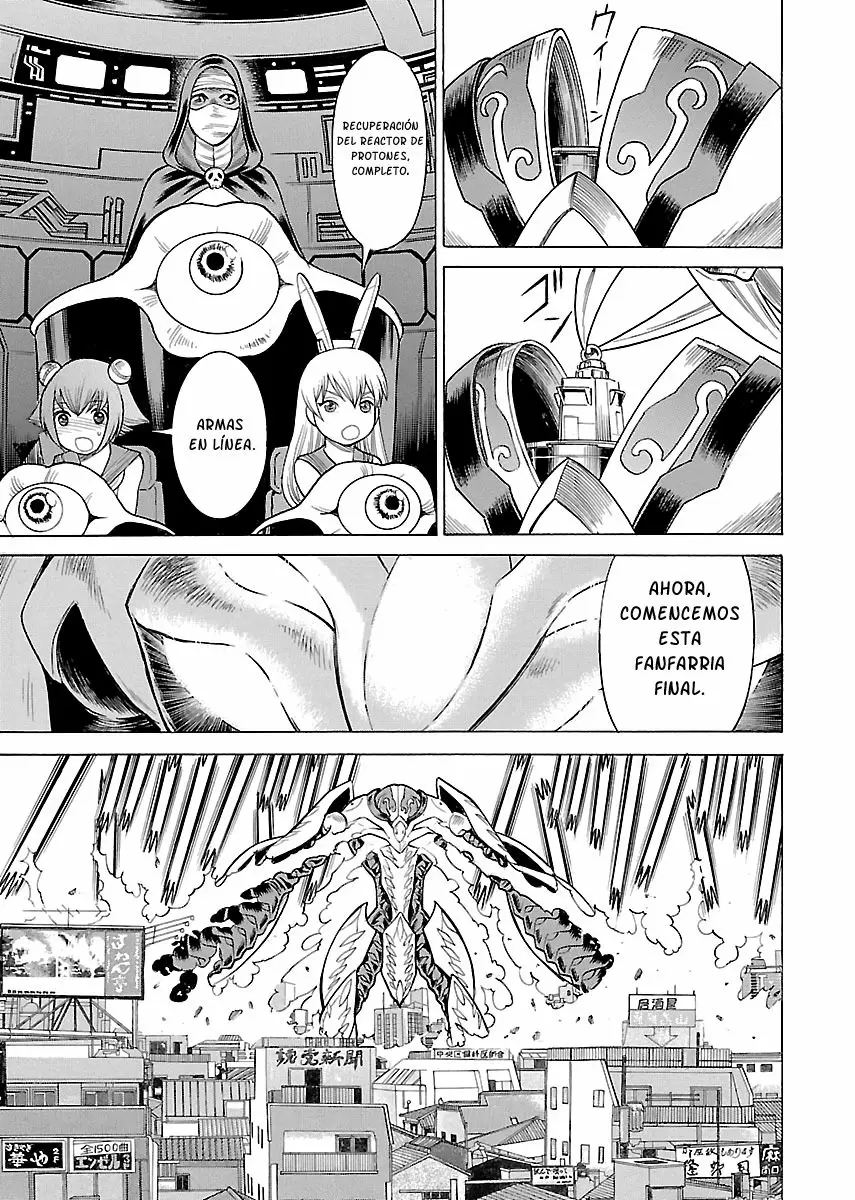 Uchi No Musume Ni Te Wo Dasu Na! capítulo 16, página 22