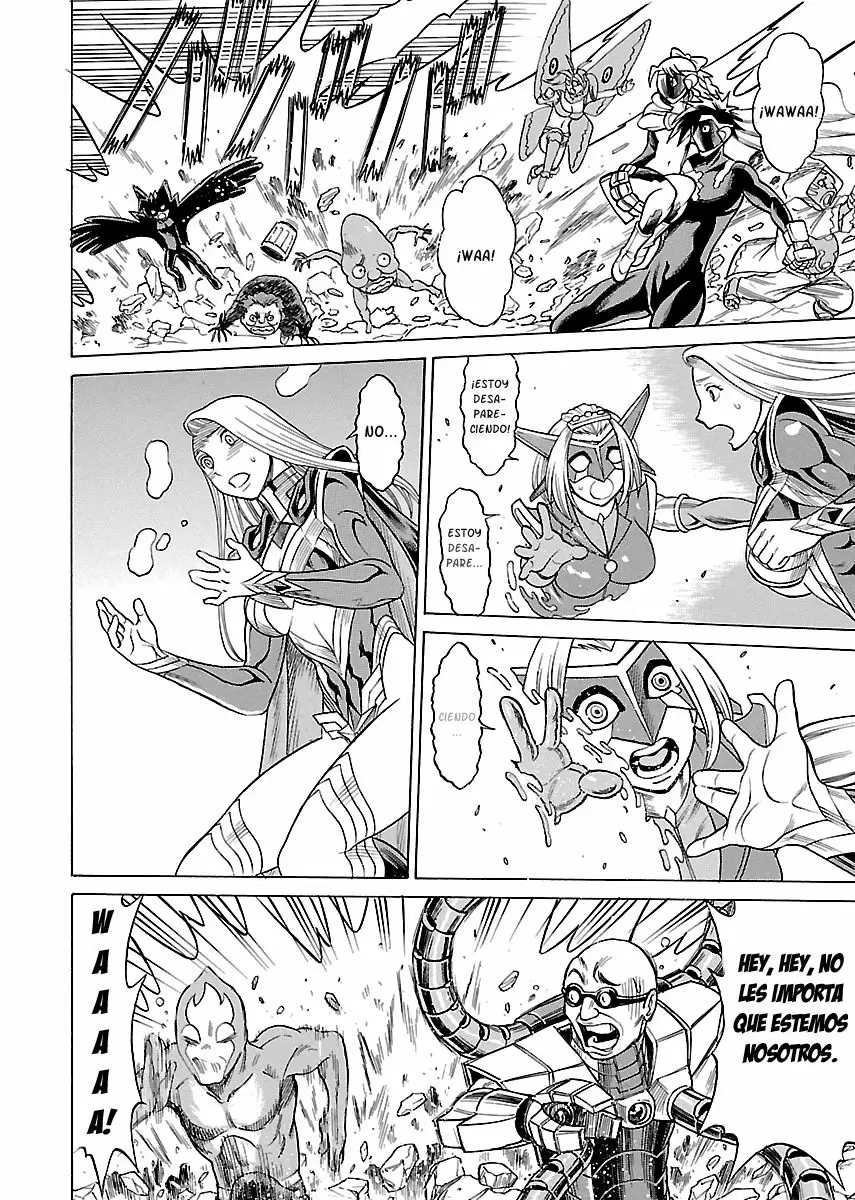 Uchi No Musume Ni Te Wo Dasu Na! capítulo 16, página 23
