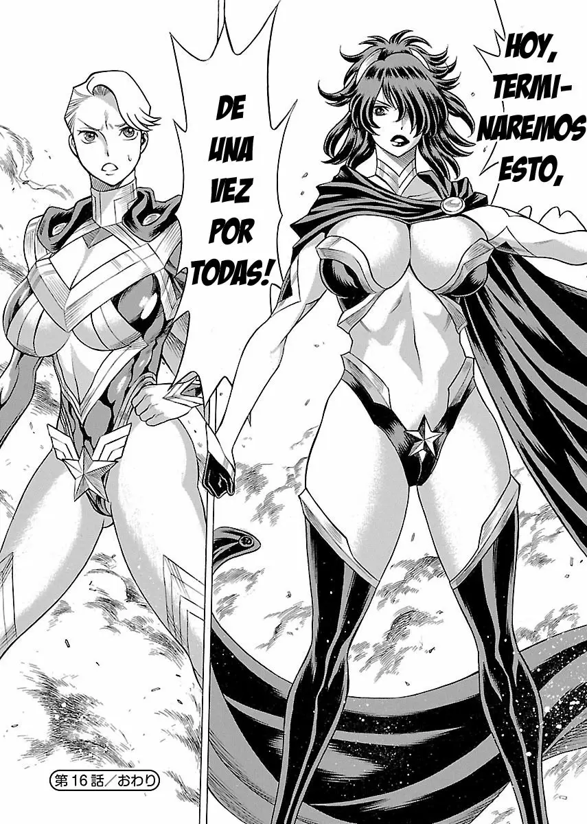 Uchi No Musume Ni Te Wo Dasu Na! capítulo 16, página 27