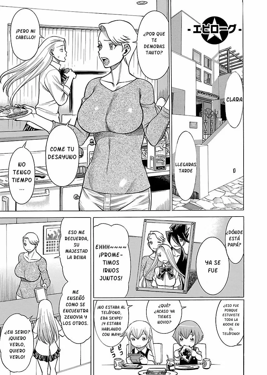 Uchi No Musume Ni Te Wo Dasu Na! capítulo 17.50, página 2