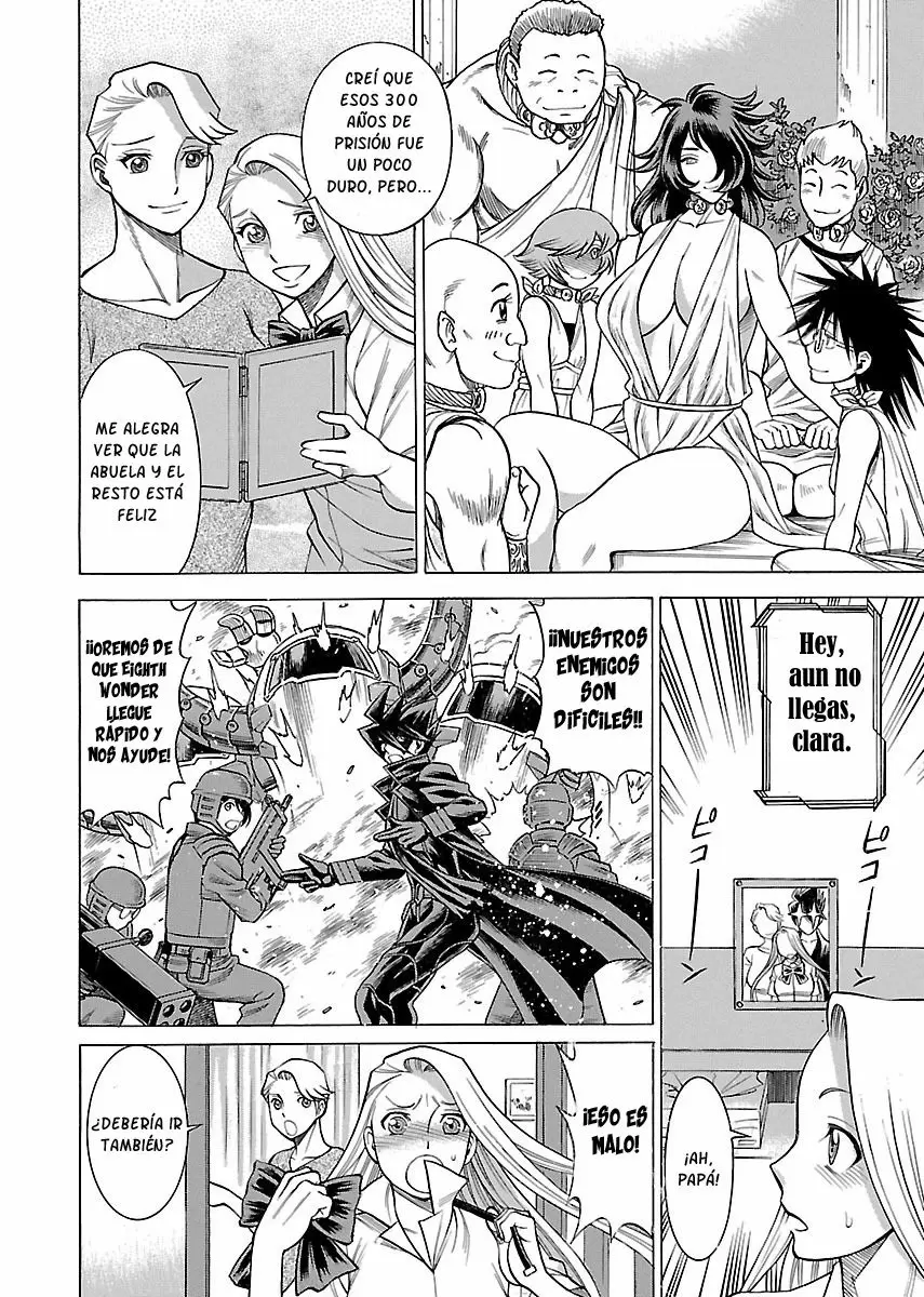 Uchi No Musume Ni Te Wo Dasu Na! capítulo 17.50, página 3