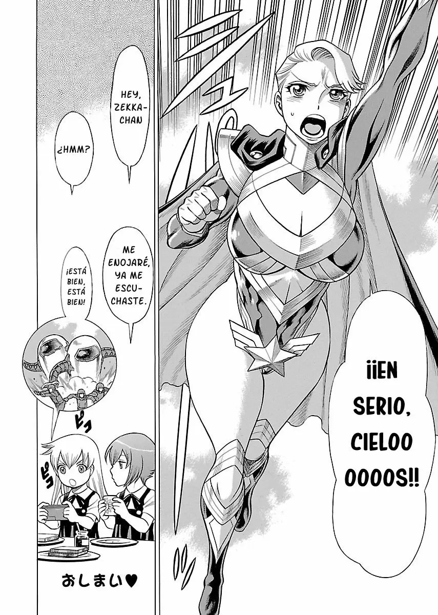 Uchi No Musume Ni Te Wo Dasu Na! capítulo 17.50, página 5