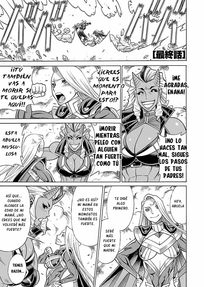 Uchi No Musume Ni Te Wo Dasu Na! capítulo 17, página 2